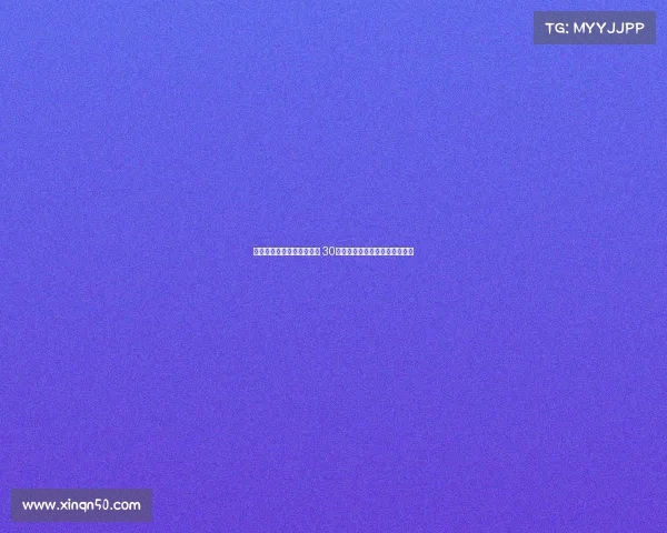 全球首款水运高铁正式亮相 30分钟换电创新引领未来水运发展 全球首款水运高铁正式亮相 30分钟换电创新引领未来水运发展