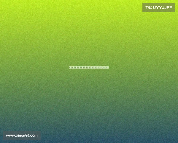 一揽子增量政策实施成效对经济高质量发展的促进与影响分析 一揽子增量政策实施成效对经济高质量发展的促进与影响分析