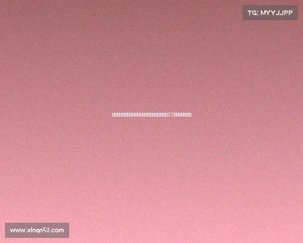 你绝对想不到!后卫单场罚球历史纪录竟由他创下22次罚球挑战极限 你绝对想不到!后卫单场罚球历史纪录竟由他创下22次罚球挑战极限