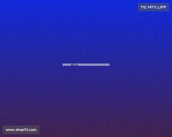 科考人员发现1400年前人类活动遗迹揭示古代文明的遗存与发展轨迹 科考人员发现1400年前人类活动遗迹揭示古代文明的遗存与发展轨迹