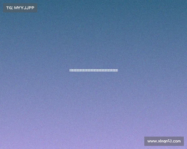 金融监管总局宣布养老理财产品试点地区扩大至全国范围推动行业发展 金融监管总局宣布养老理财产品试点地区扩大至全国范围推动行业发展